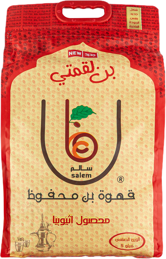 بن لقمتي 5كيلو