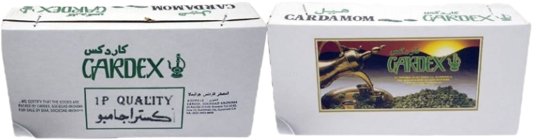 كاردكس اكستراجامبو