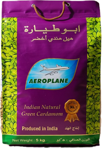 الهيل