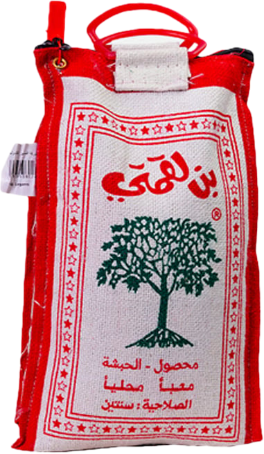 البن والقهوة